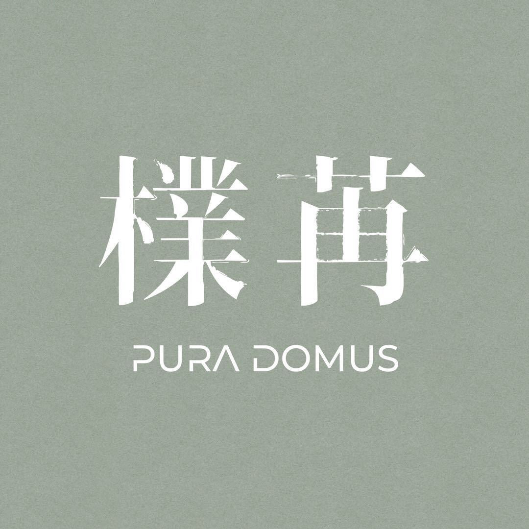 Pura Domus offers a minimalist incense experience, crafted from natural ingredients to connect the soul with nature, promoting mindfulness, serenity, and pure essence.