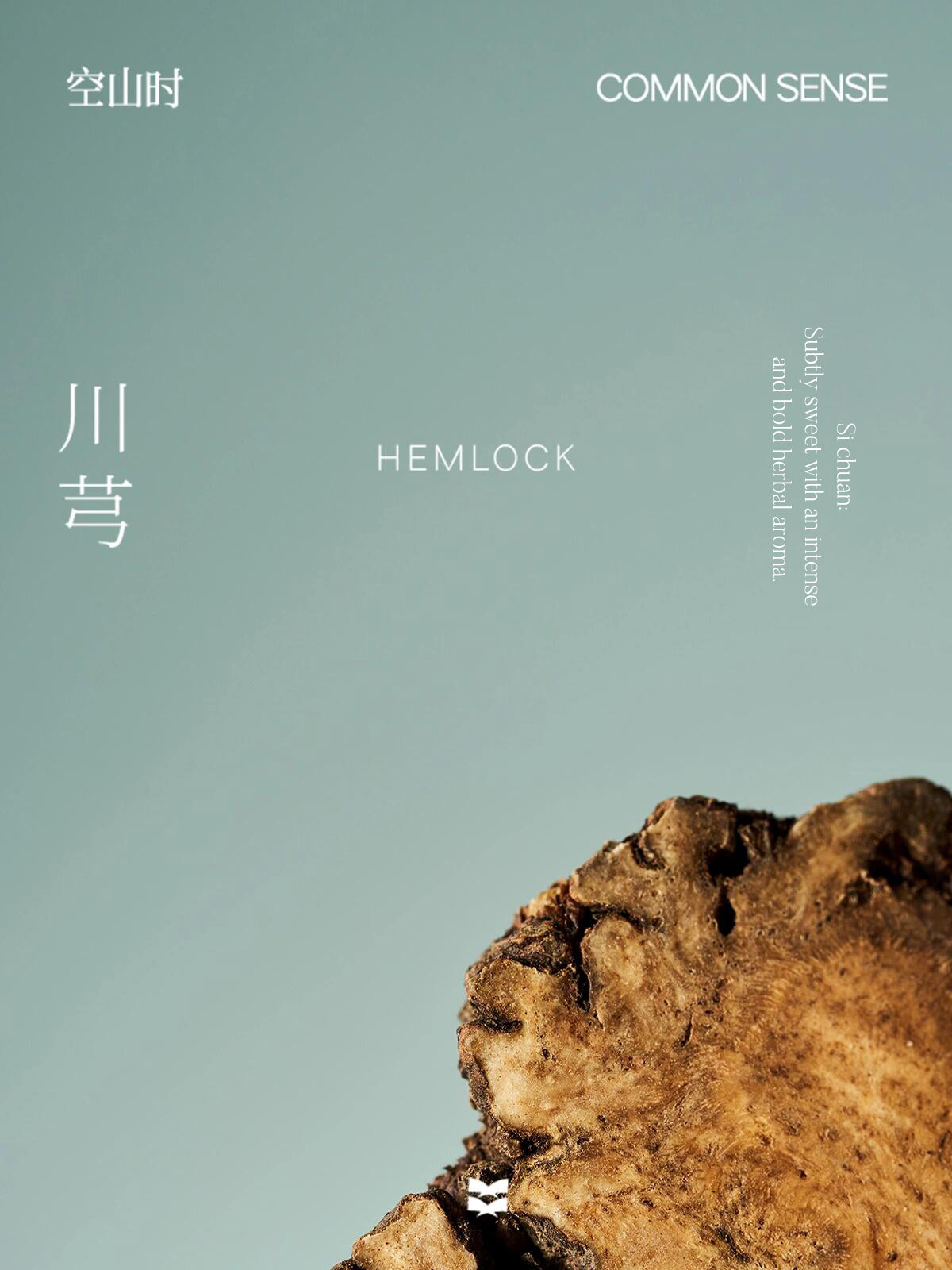 “Hemlock herb incense with a fresh, herbal scent that promotes energy flow, calms the nervous system, relieves stress, and rejuvenates the mind with a refreshing fragrance.”