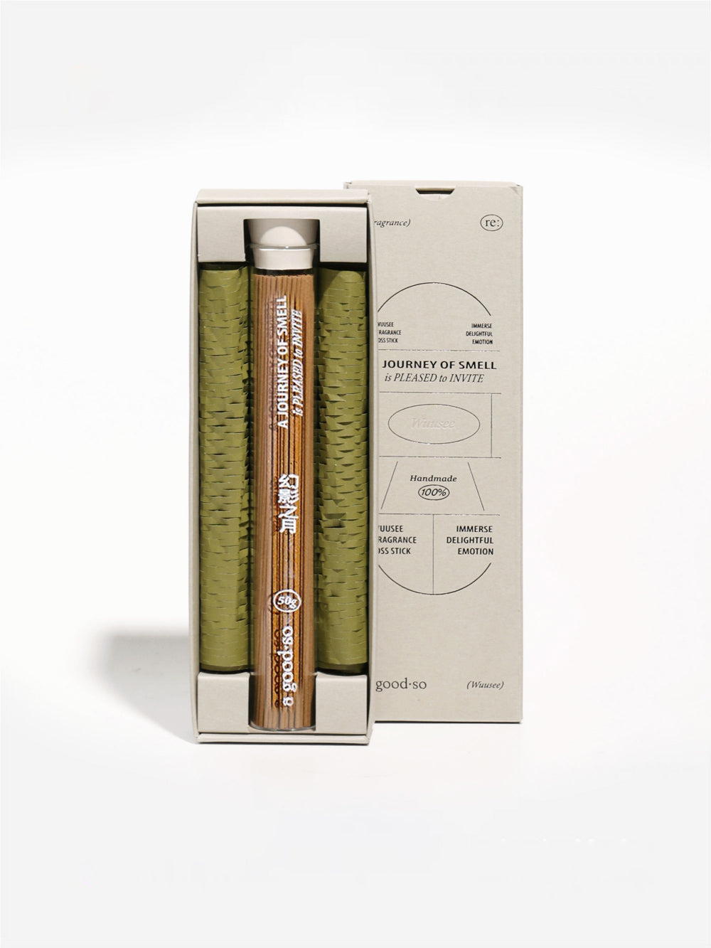 Eco-Friendly Moonlit Mirage Incense Box: Sustainable, artisan-crafted packaging with natural textures. Reflects eco-conscious luxury and serene aromatic experiences.