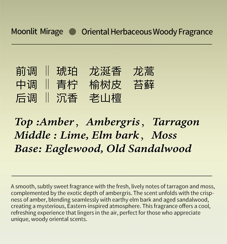 Moonlit Mirage incense with an oriental herbaceous woody fragrance, offering a calming and earthy aroma that blends herbal notes with woody undertones, perfect for creating a serene and tranquil atmosphere