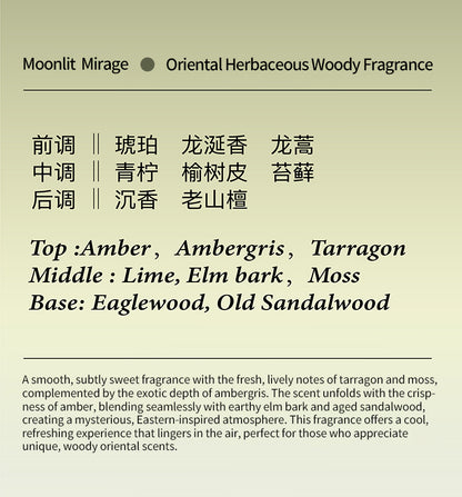 Moonlit Mirage incense with an oriental herbaceous woody fragrance, offering a calming and earthy aroma that blends herbal notes with woody undertones, perfect for creating a serene and tranquil atmosphere