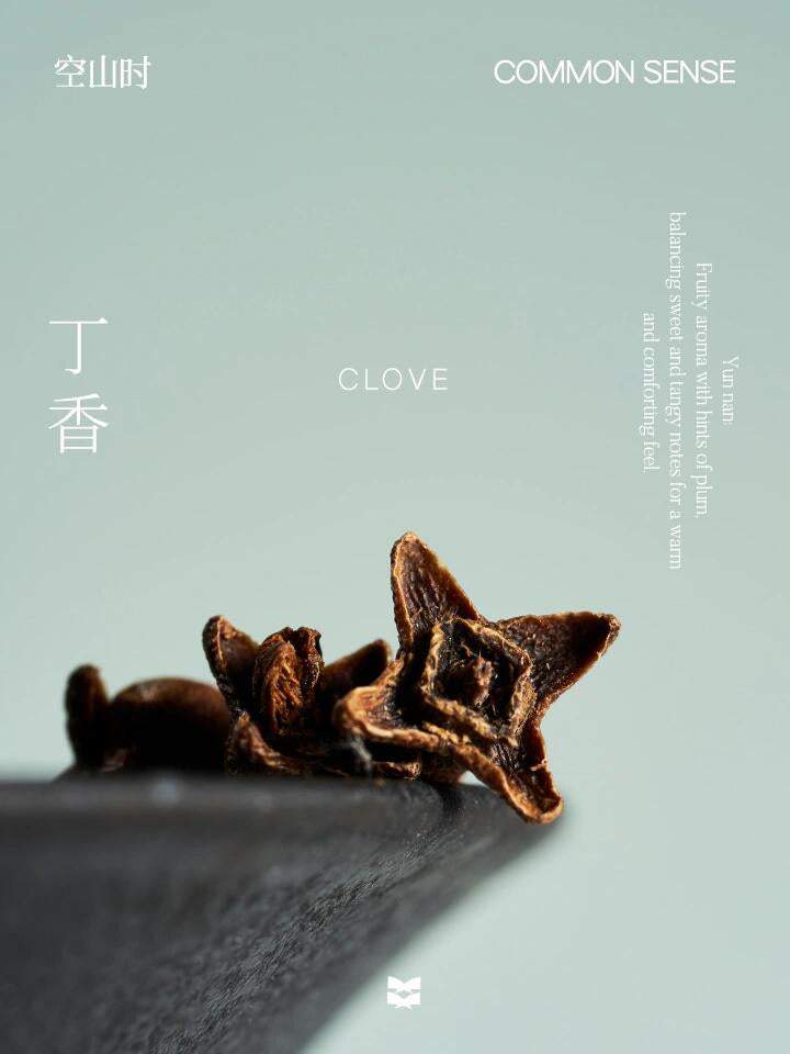 Clove from the Baiyue Tribe in Yunnan: Pungent, bitter, and cooling, this herb benefits the heart, spleen, and lungs, helping to clear heat and revitalize energy.