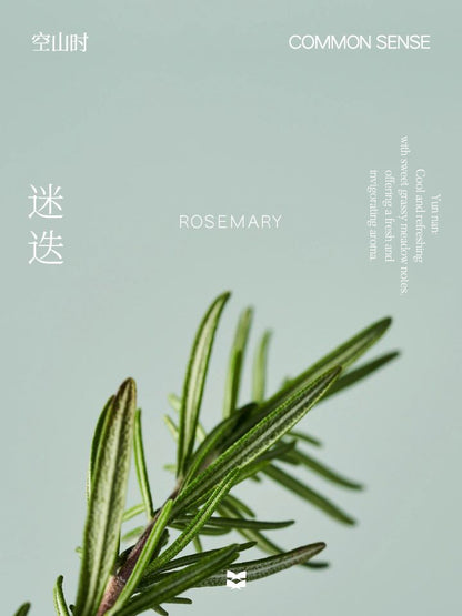 Sunlit Rosemary from Qujing, Yunnan: Packed with antioxidants, it helps reduce oxidative stress, calms the mind, and soothes irritability for a balanced, peaceful atmosphere.