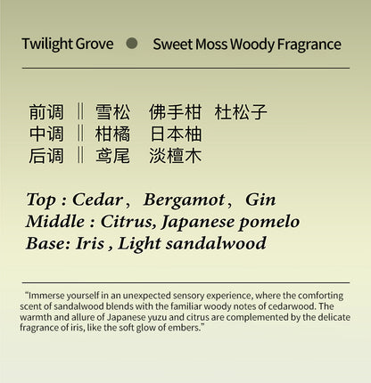  “Twilight Grove incense fragrance profile: Top notes of cedar, bergamot, and gin; middle notes of citrus and Japanese pomelo; base notes of iris and light sandalwood, creating a fresh, woody, and citrusy scent.”