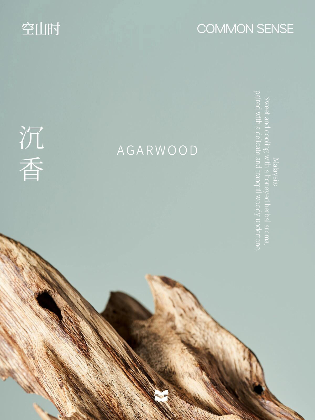 “Close-up of agarwood incense sticks, emitting a warm, woody fragrance that promotes emotional balance, mental clarity, and a calming atmosphere.”